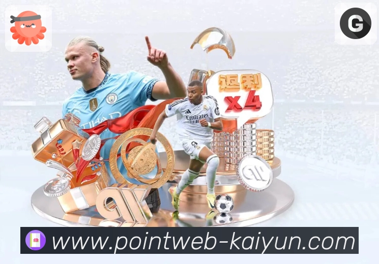 比赛数据统计分析