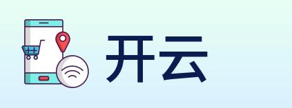 开云 logo